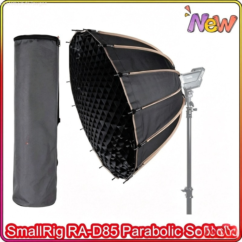Outdoor Lighting Box - Softbox 3586 3585 Oktagon Payung Softbox