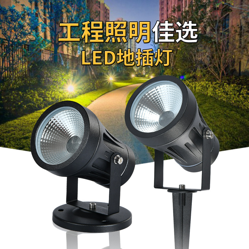 Lampu LED Tiang Tanam untuk Po - Led Flood Light ulasan dan harga