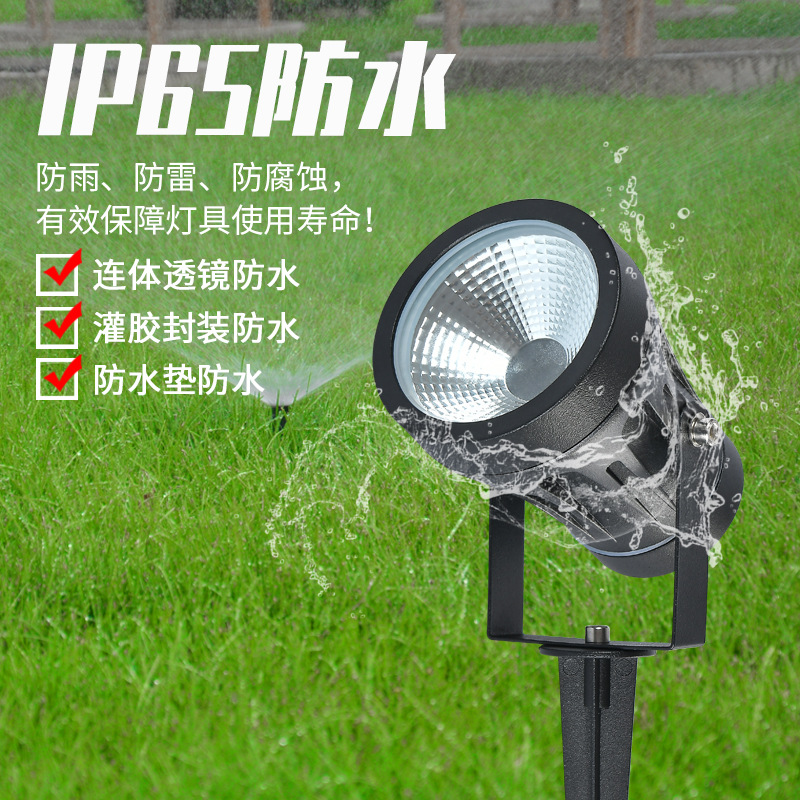 Lampu LED Tiang Tanam untuk Po - Led Flood Light ulasan dan harga